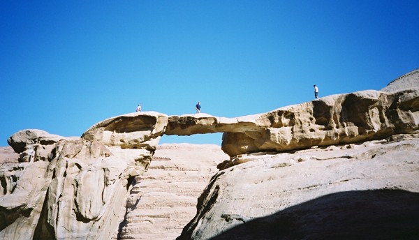 rockarch4.jpg